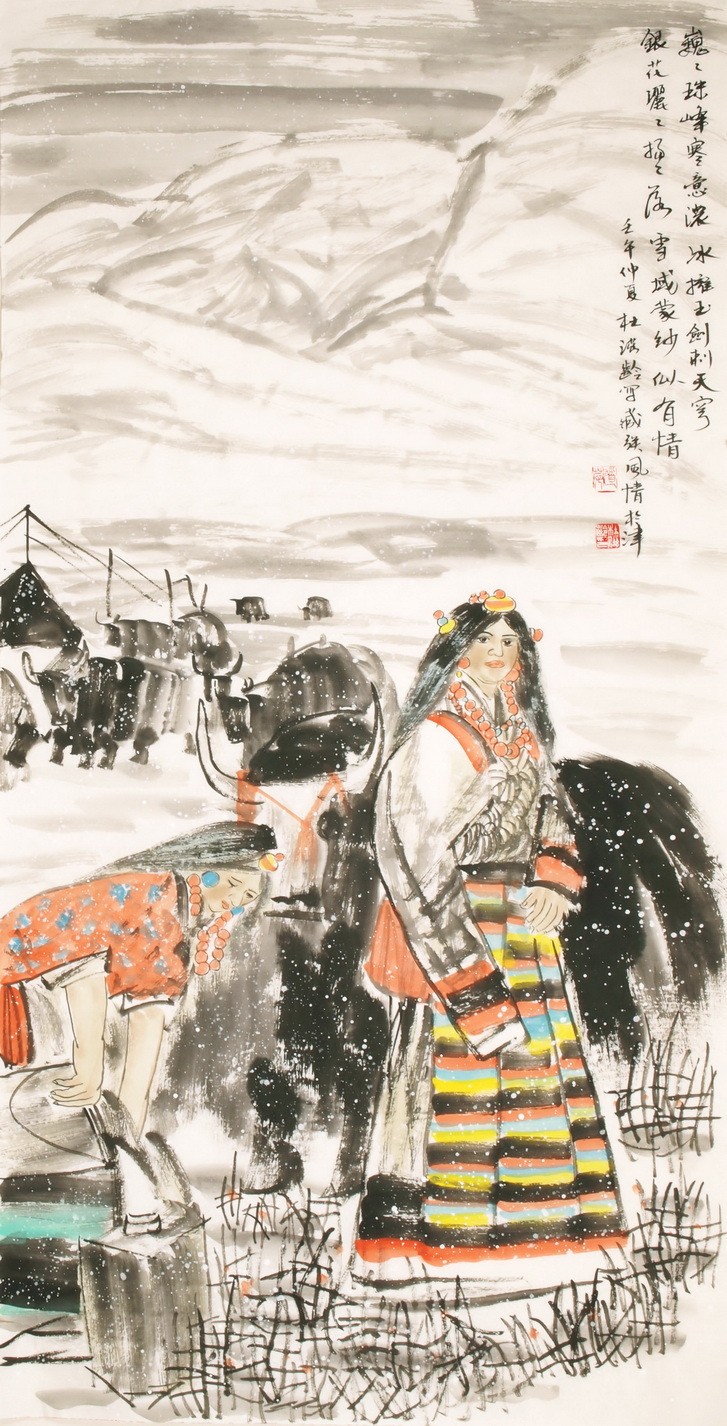 Other Firgure - CNAG000326