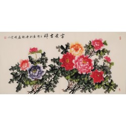 Peony - CNAG003293