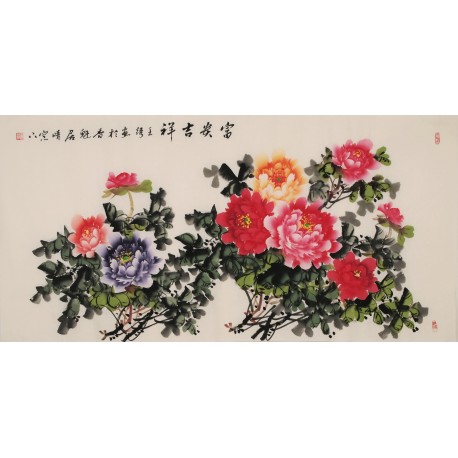 Peony - CNAG003293