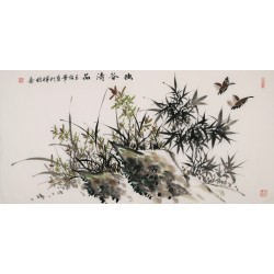 Bamboo - CNAG003300