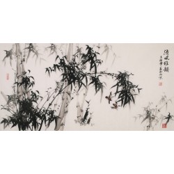 Ink Bamboo - CNAG003304