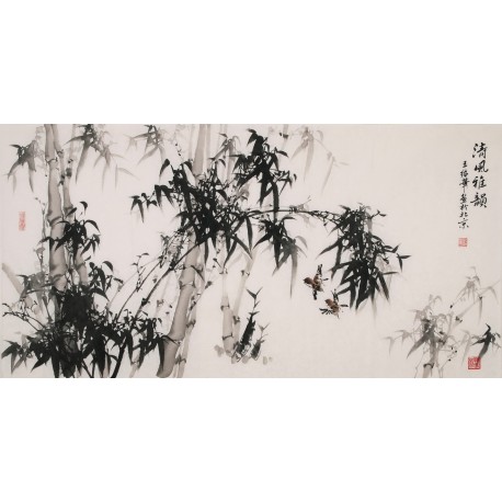 Ink Bamboo - CNAG003304