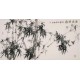 Ink Bamboo - CNAG003305