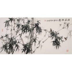 Ink Bamboo - CNAG003305