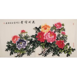 Peony - CNAG003317