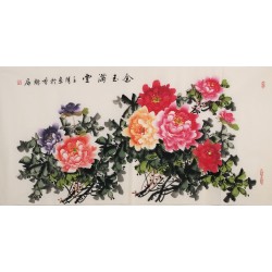 Peony - CNAG003325