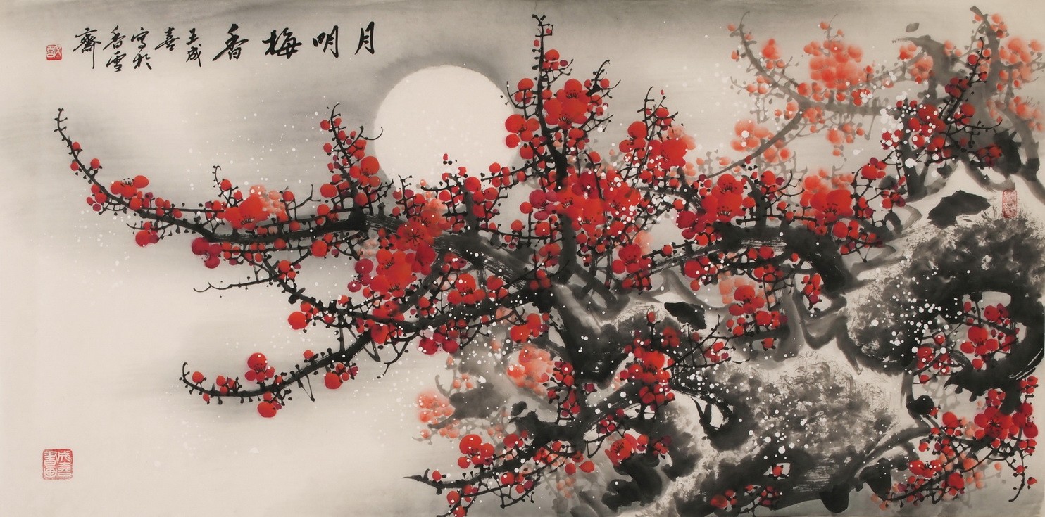 Plum - CNAG003355