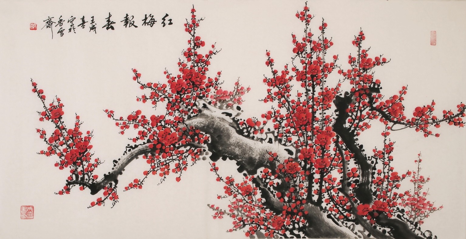 Plum - CNAG003361