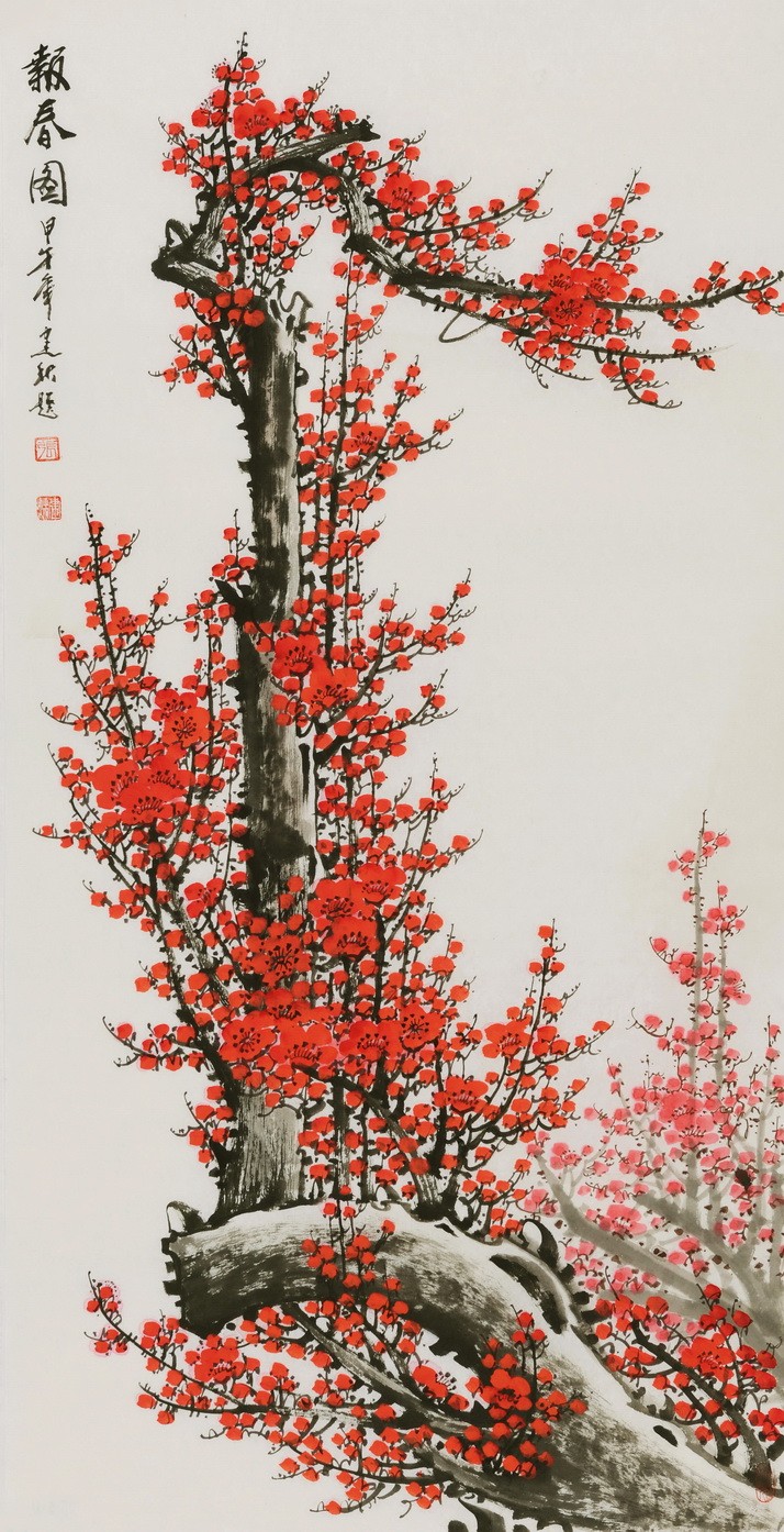 Plum - CNAG003403