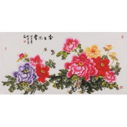 Peony - CNAG003487