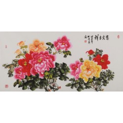 Peony - CNAG003489
