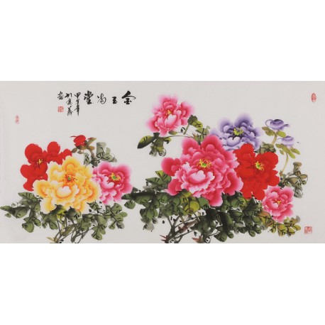 Peony - CNAG003492