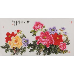Peony - CNAG003497