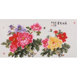 Peony - CNAG003510