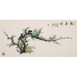 Plum - CNAG003572