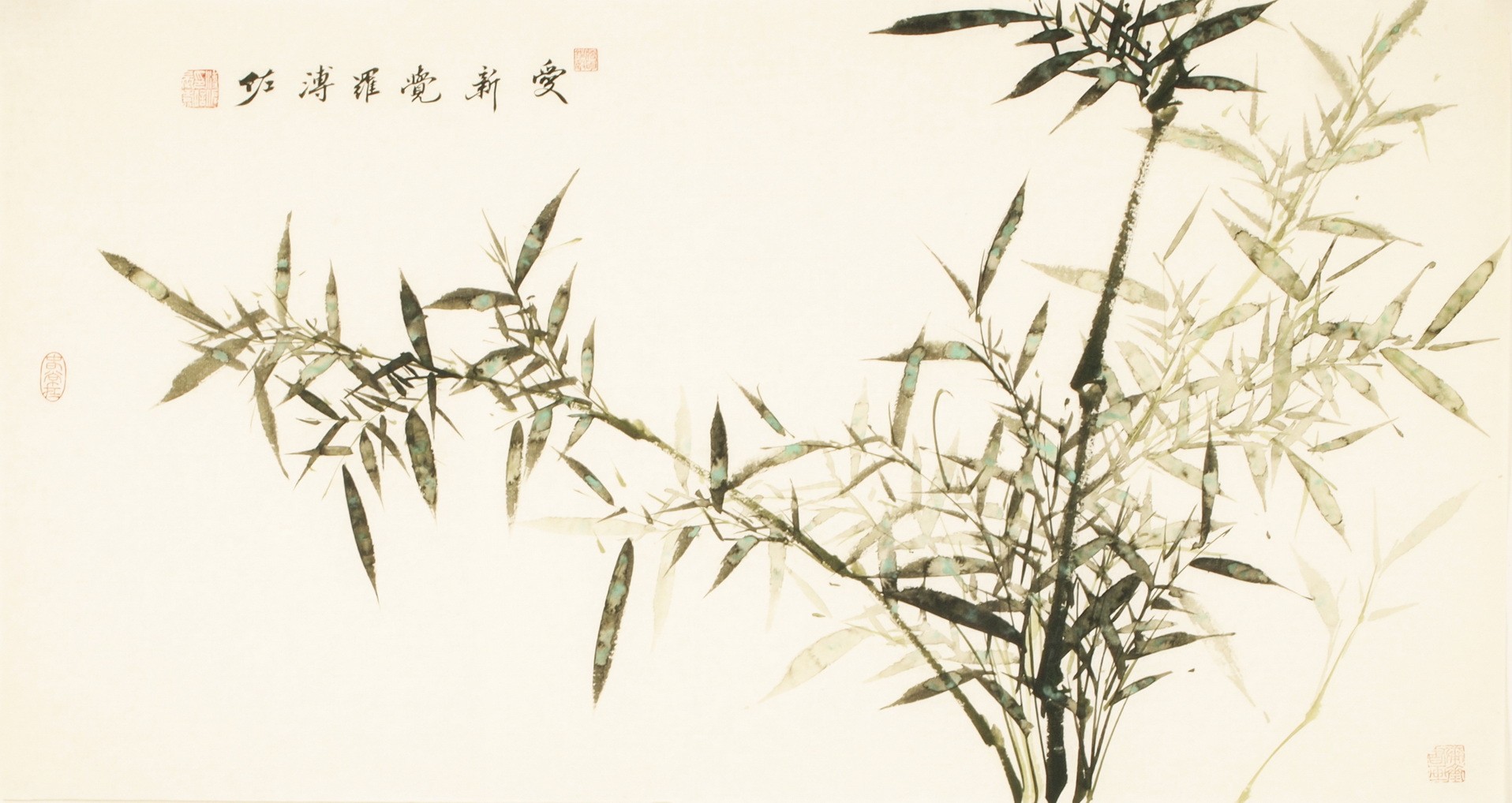 Green Bamboo - CNAG003591