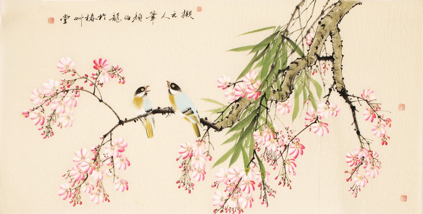 Other Birds - CNAG003616