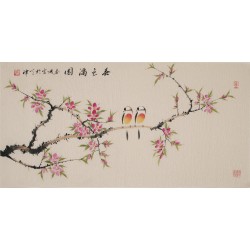 Peach Blossom - CNAG003635