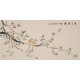 Other Birds - CNAG003637