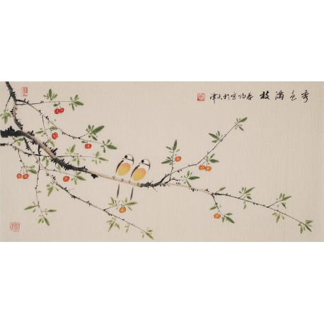 Other Birds - CNAG003637