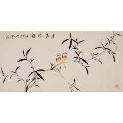 Ink Bamboo - CNAG003638