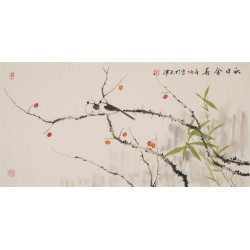 Other Birds - CNAG003642