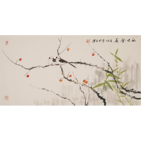 Other Birds - CNAG003642