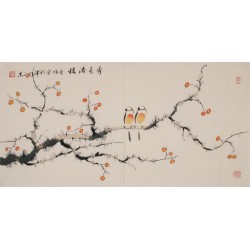 Other Birds - CNAG003644