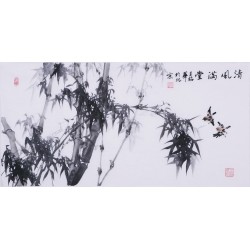Ink Bamboo - CNAG003656