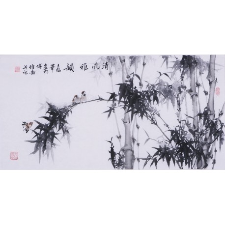 Ink Bamboo - CNAG003657