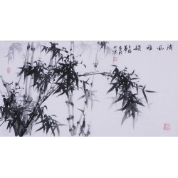 Ink Bamboo - CNAG003658