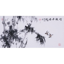 Ink Bamboo - CNAG003660