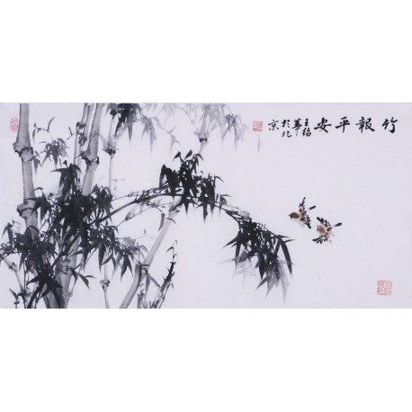 Ink Bamboo - CNAG003660