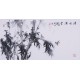 Ink Bamboo - CNAG003661