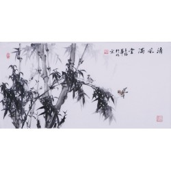 Ink Bamboo - CNAG003661