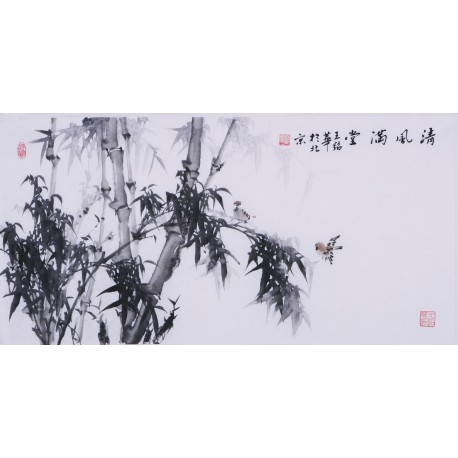 Ink Bamboo - CNAG003661