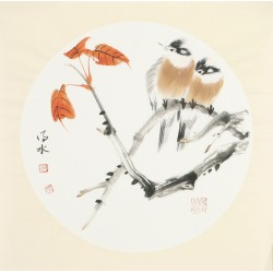 Other Birds - CNAG003699