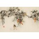 Other Birds - CNAG003717