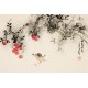 Other Birds - CNAG003726