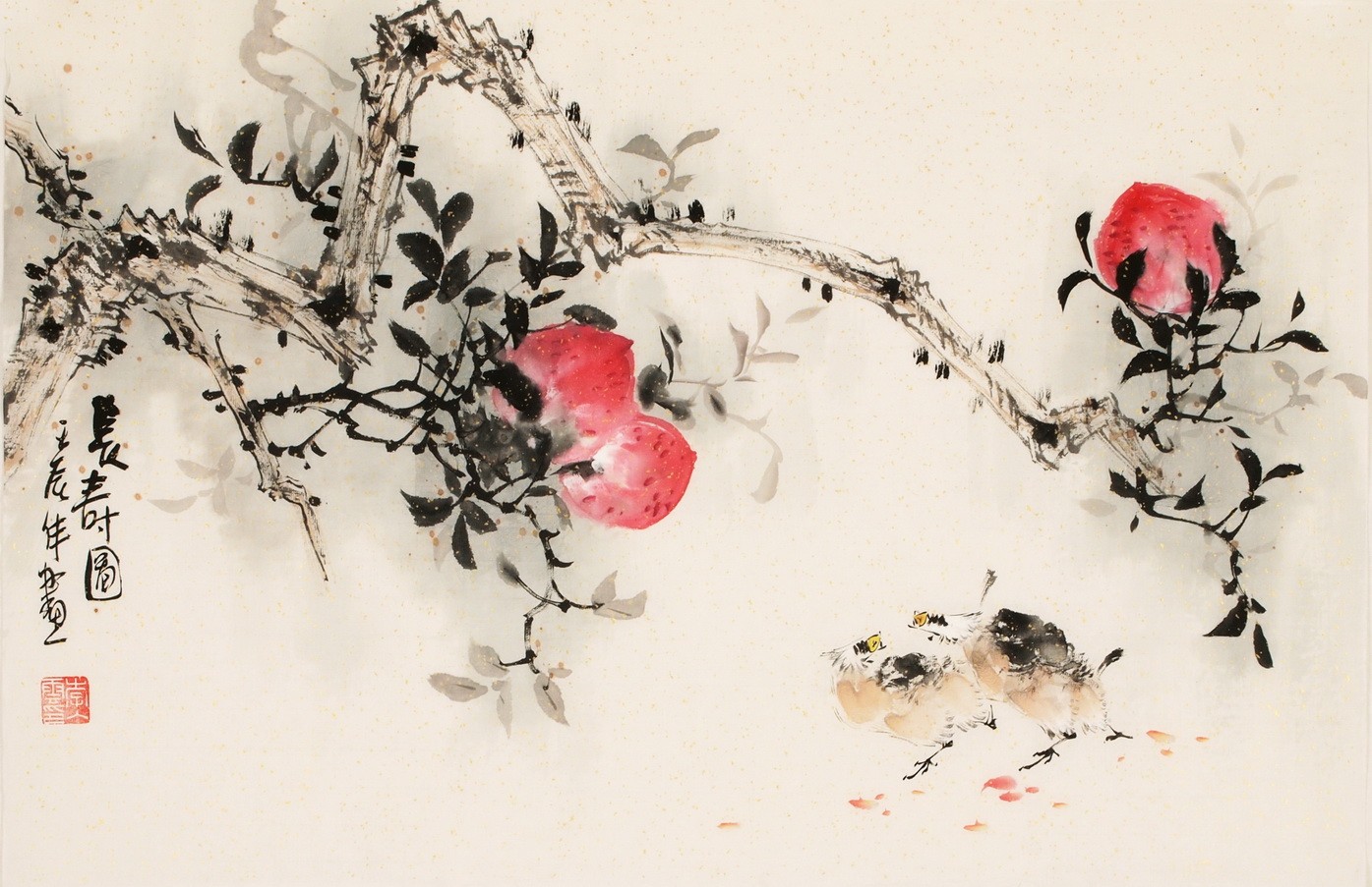 Peach Blossom - CNAG003732
