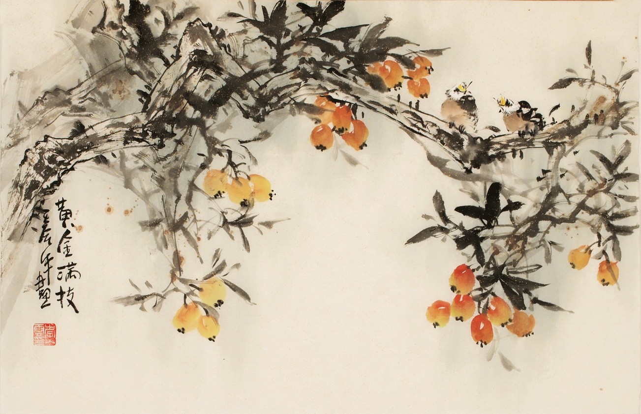 Loquat - CNAG003733