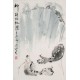 Other Firgure - CNAG000382
