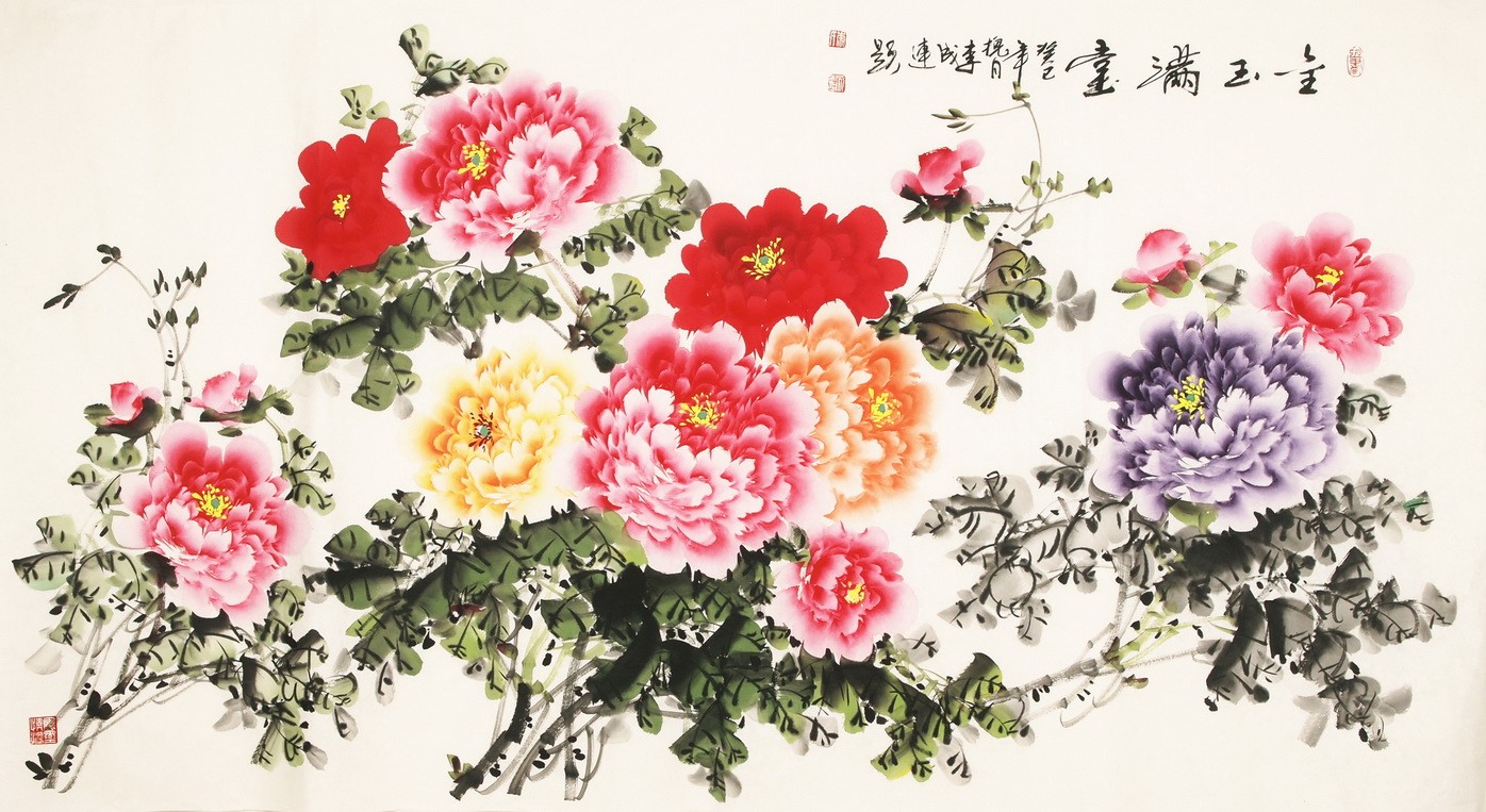 Peony - CNAG003872