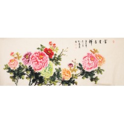 Peony - CNAG003874