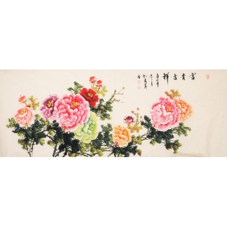 Peony - CNAG003874
