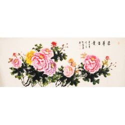 Peony - CNAG003876