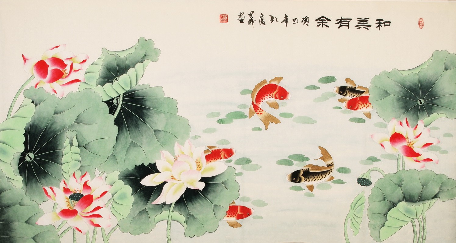 Fish - CNAG003883