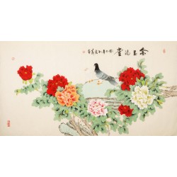 Peony - CNAG003888