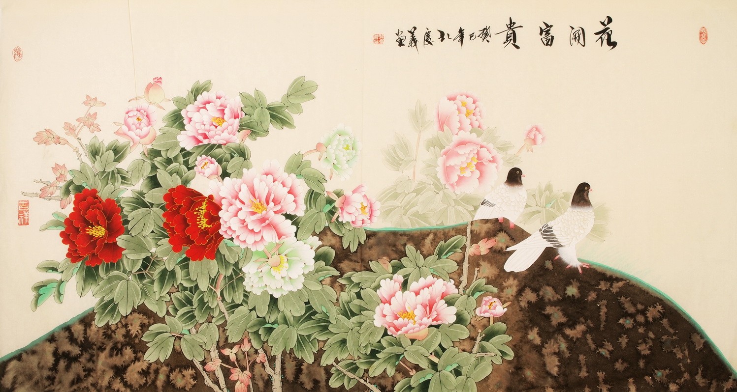Peony - CNAG003889