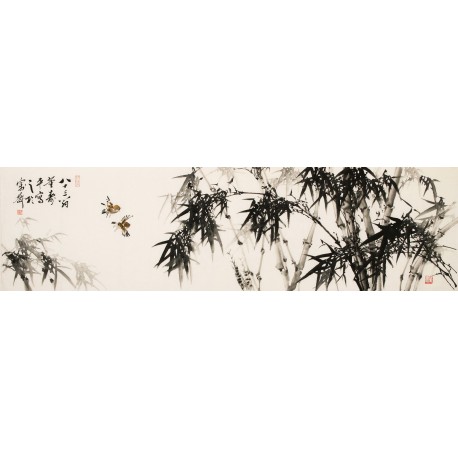 Ink Bamboo - CNAG003890